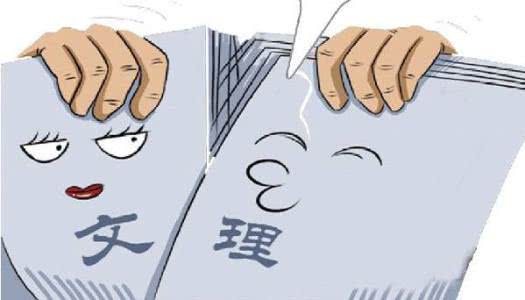聪明的同学