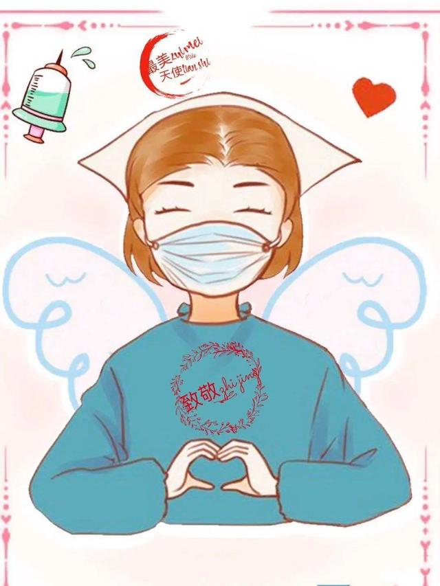 我想成为一名医生