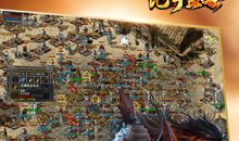 征战中考，我们并肩作战