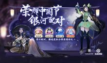 在规则面前我后悔了