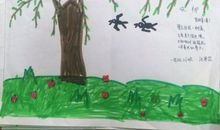 春天是个魔术师