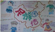 传承中华文化共筑精神家园读后感