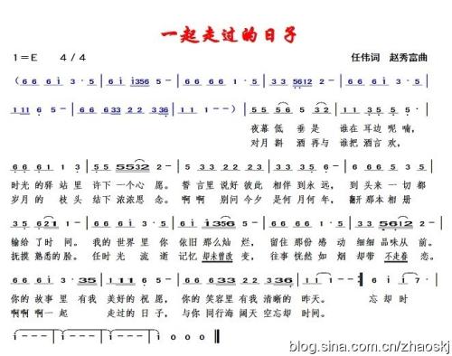 我在“星期六”度过的日子