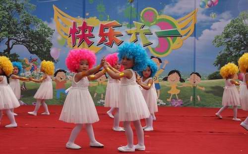 庆祝儿童节