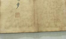 书卷青墨伴流年