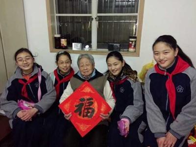 我在志愿者活动中得到幸福