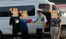 都是粗心惹得祸