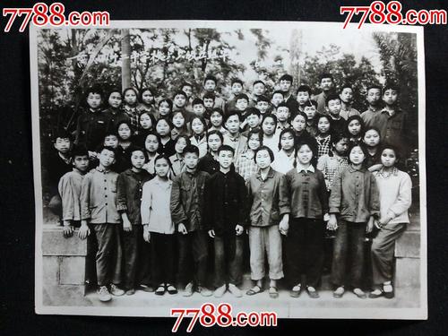 二十年后，学术成就重返家园