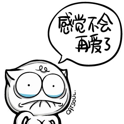 冰淇淋风暴