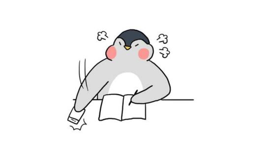 垃圾