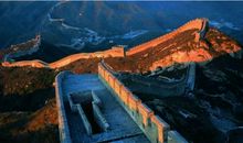 中国的世界文化遗产