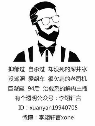 寻找幸福的象征