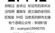 寻找幸福的符号