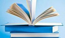 读书让生活更加美好