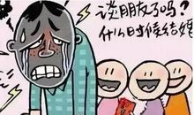 一个坏消息和一个好消息