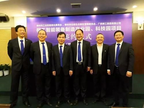 奋斗的未来