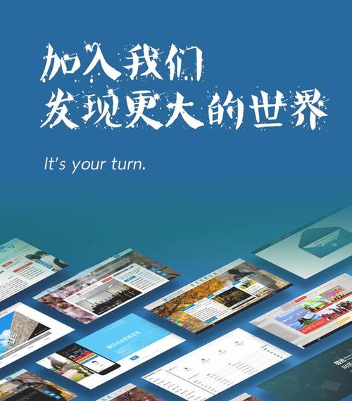 弱光也可以发光