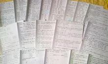 成功青眯有准备的人