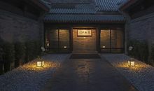 厉害的国幸福的家