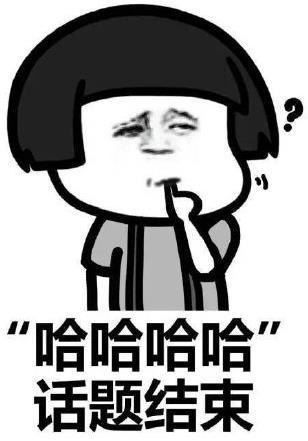 再发
