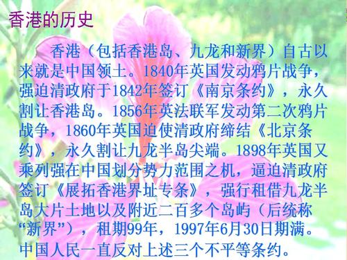 看完《最后一分钟》后的感想