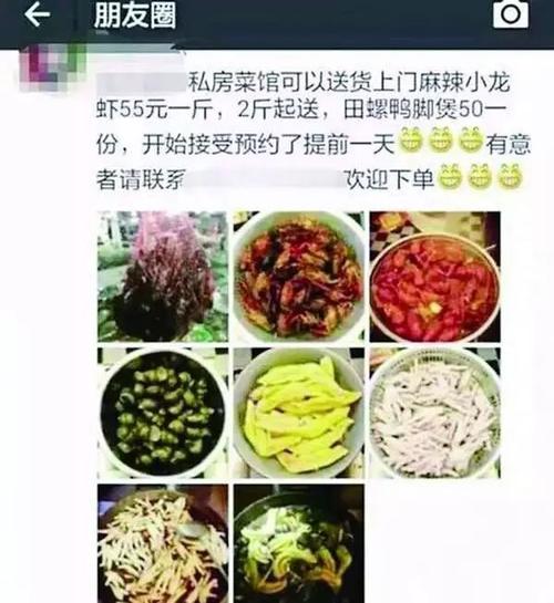 他找到了答案