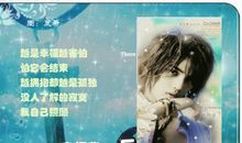 我努力读懂疲惫