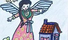 我心中最美老师