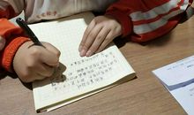 我的拿手好戏玩魔方