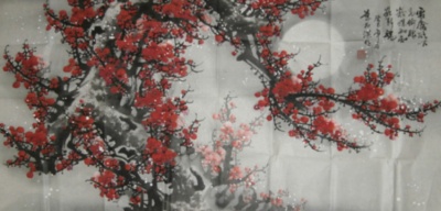 梅花