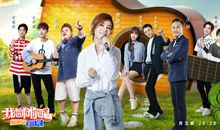 老师我想和你交朋友