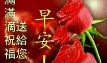 有一种幸福叫感动