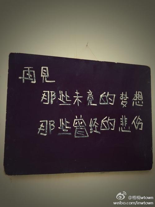 六月分开