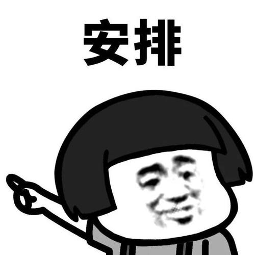 我越来越勇敢