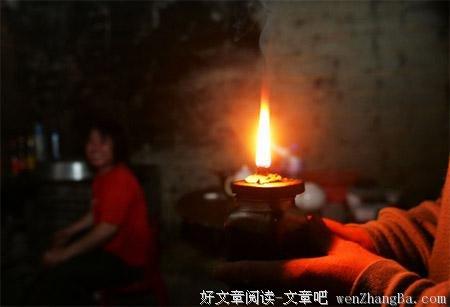 和我一起成长的煤油灯
