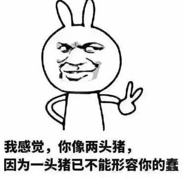 我知道我父母年轻的时候发生了什么