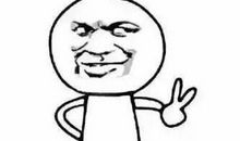 我知道的爸妈小时候的事情