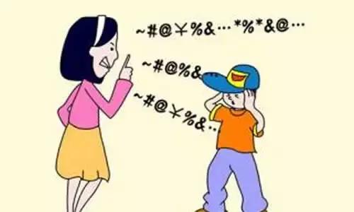 爸爸'
