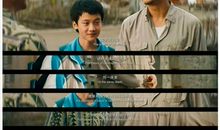 银河补习班电影观后感