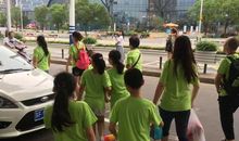 记一次有趣的旅行