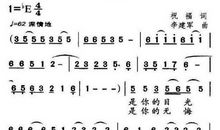 动力来自老师的目光