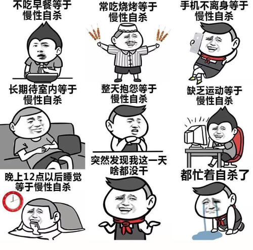 这是所有的关键