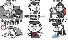 都是钥匙惹得祸