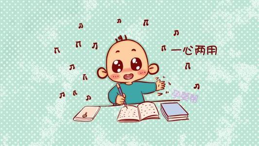为妈妈做一件事