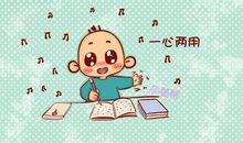 帮妈妈做一件事情