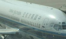 我第一次坐飞机