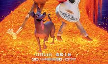 曾经错过的一段亲情