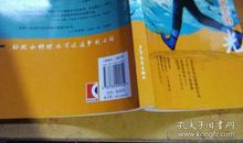 梦想是生命里的光