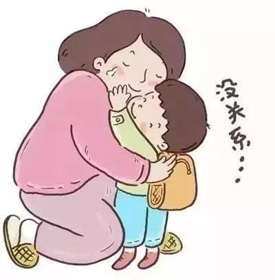 那一刻，我感受到了母爱