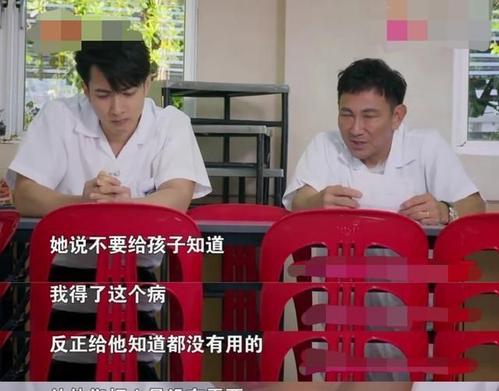 母爱的回忆